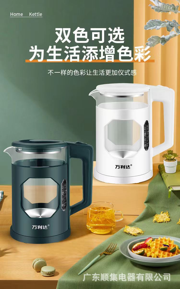 玻璃电水壶 (3).jpg