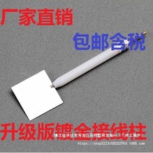 �KƬ�AƬ10늘O01�K3mm��Ƭ늘O�K늘O�A01020���м��ӹ��K늘O�A