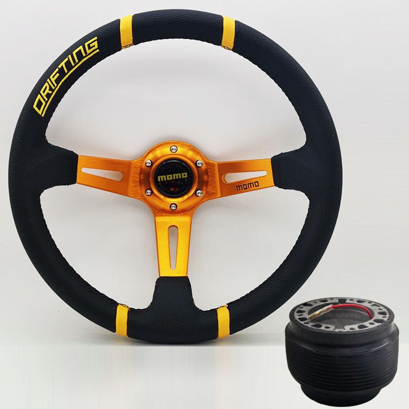 Car steering wheel Big Dipper modified steering wheel Dongfeng Xiaokang Changan Star Langdi universal personality steering wheel