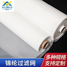 ʳƷ��������80Ŀ-100Ŀ  ����������ɴ  ���ڹ�����ɴ����