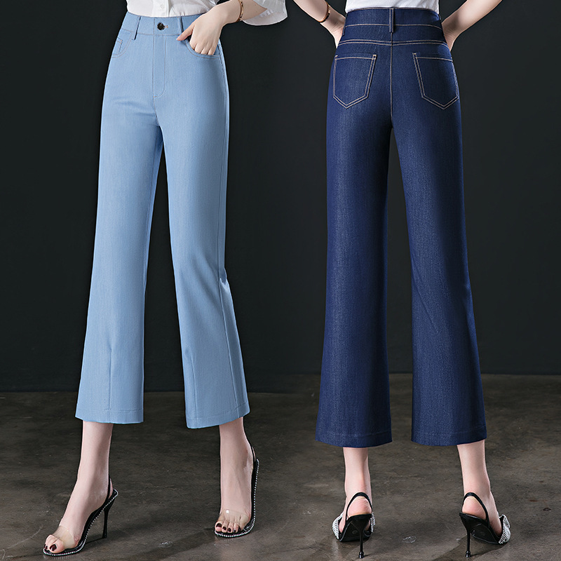 No. 41 Micro-Flared Pants for Women, High-Waisted Slimming Look Tencel Thin Jeans for Mothers, Ice Silk Nine-Point Flared Pants