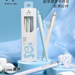 С�ιP���ԹP����ˮ�P�������ڹP0.5mm�W�����ֵˢ�}��ԇ�P