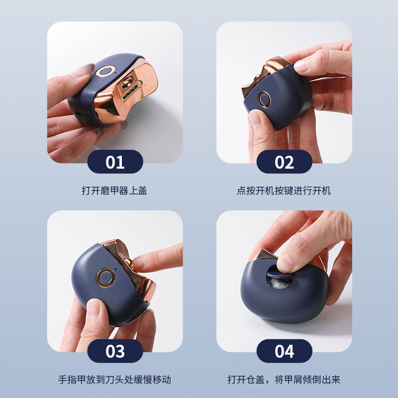 新型ネイルケア機器、越境電動爪切り、大人と赤ちゃん用のネイルケアツール、ネイルケア機器、電動携帯爪切り|undefined