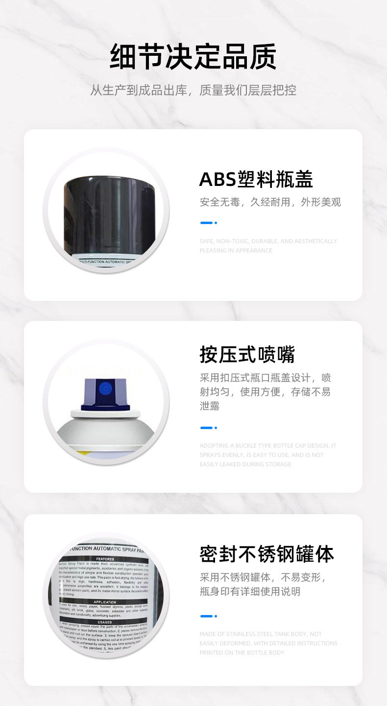 High-Temperature Acrylic Spray Paint for Cars, Wheel Spray Paint, Graffiti Paint, Car Wheel Color Change, High-Temperature Self-Spray Paint