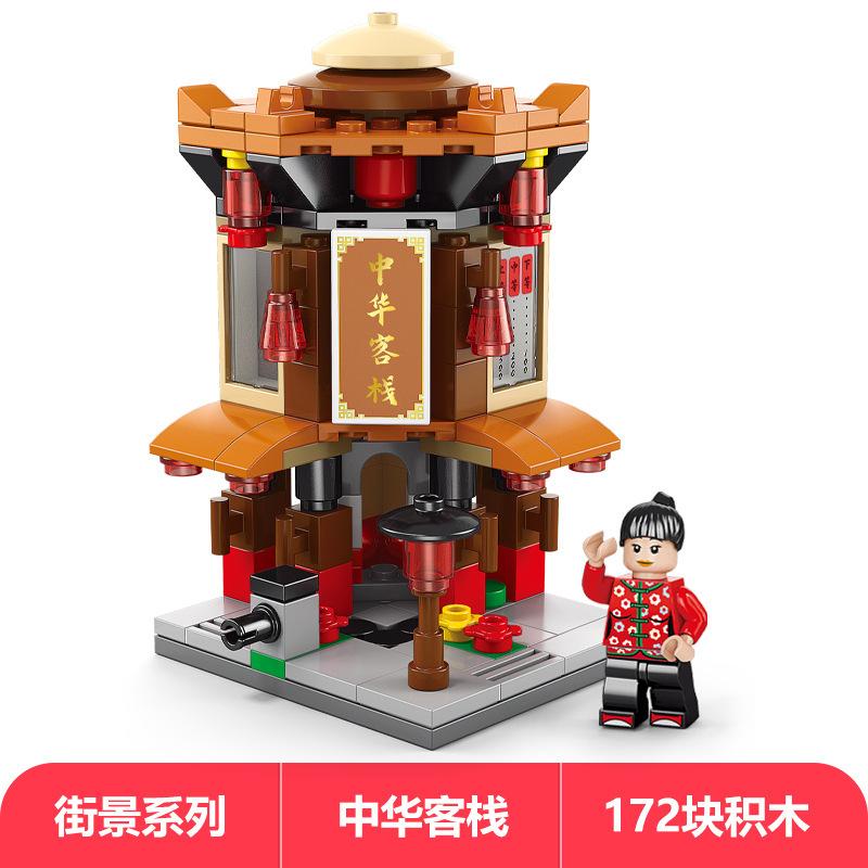 Lele Brothers ビルディングブロックは、レゴ子供用教育用組み立てハウスおもちゃ男の子パズルストリートビューモデルと互換性があります。|undefined