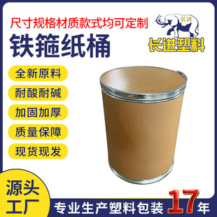 �F������ͰţƤ��Ͱ �A�ι��I��Ͱ �tș����ʳƷȾ���ܷ���b��Ͱ