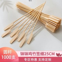 �W�t�P�|�������u��側��������C�����Ǻ��J���U�A�U��һ���Ժ�