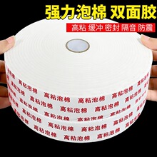 隆扬电子涨098%成交额278亿元近5日主力净流入-104亿