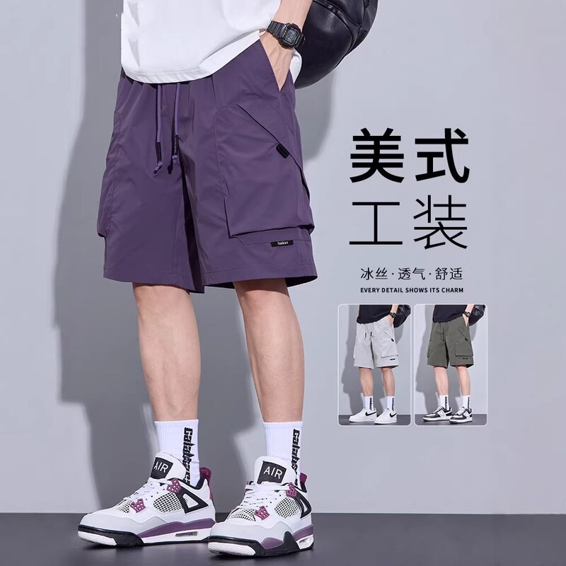 Men's Ice Silk Work Shorts 2026 Summer Thin Loose Straight Trendy Quick-Dry Sports Casual Knee-Length Shorts