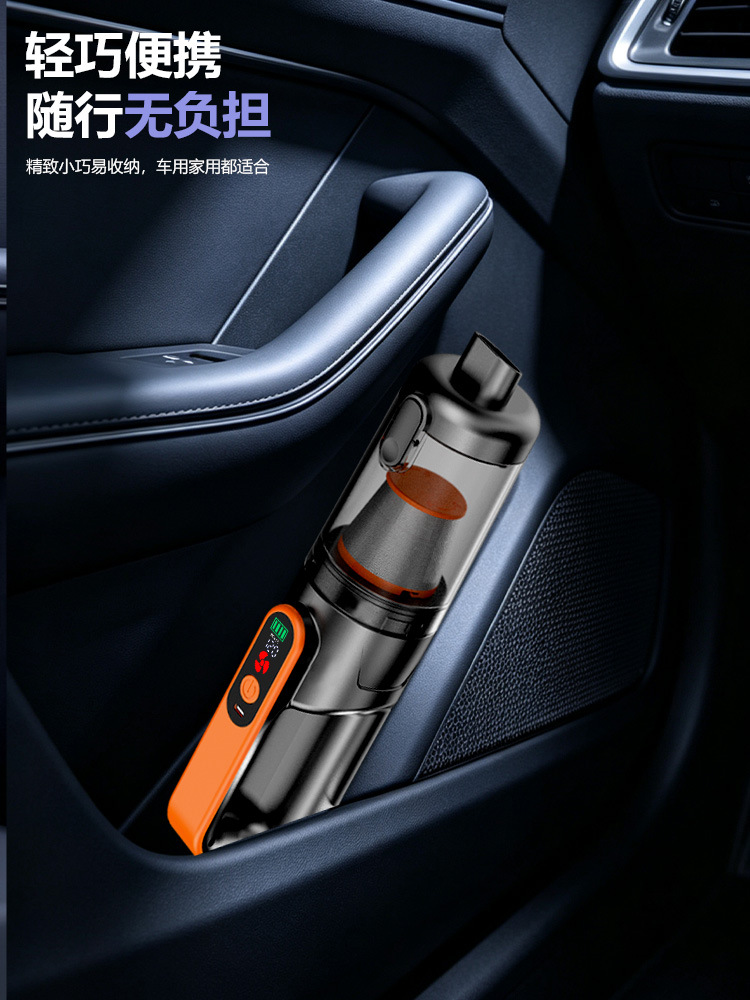 Car-mounted vacuum cleaner with super powerful suction, brushless handheld small household vacuum cleaner, suction and blowing integrated wireless vacuum cleaner