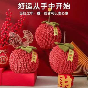 Red festive persimmon chenille handball absorbent kitchen towel hanging lint-free toilet wipe TYmy