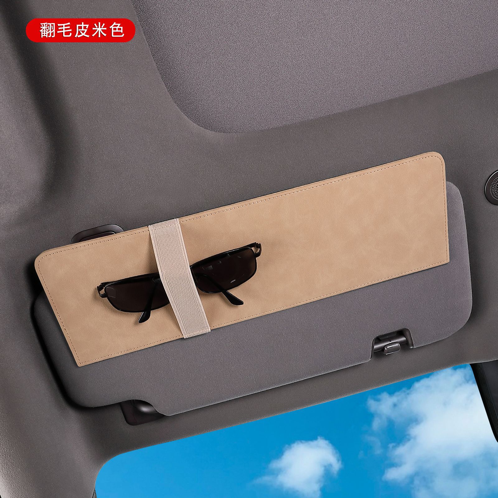 Cross-Border Car Sun Visor Clip Storage Clip In-Car Glasses and Sunglasses Holder Card Clip Multifunctional Document Holder New Product