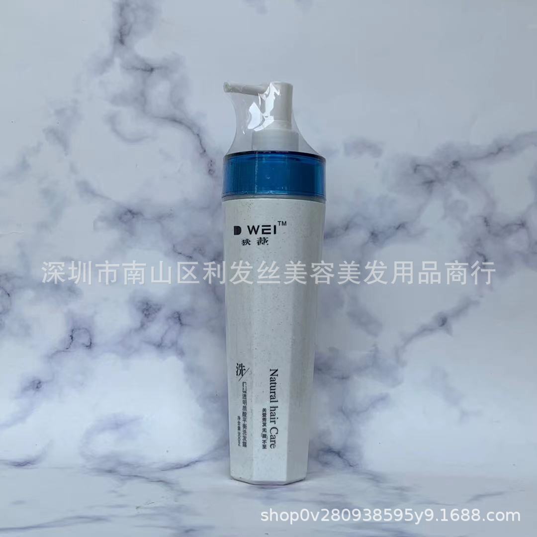 히알루론산 샴푸 720ml