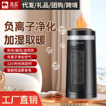 �¿�ӝ����ȡů������ů�L�C����ʡ�ů��ʯīϩ����tԡ�ұڠt