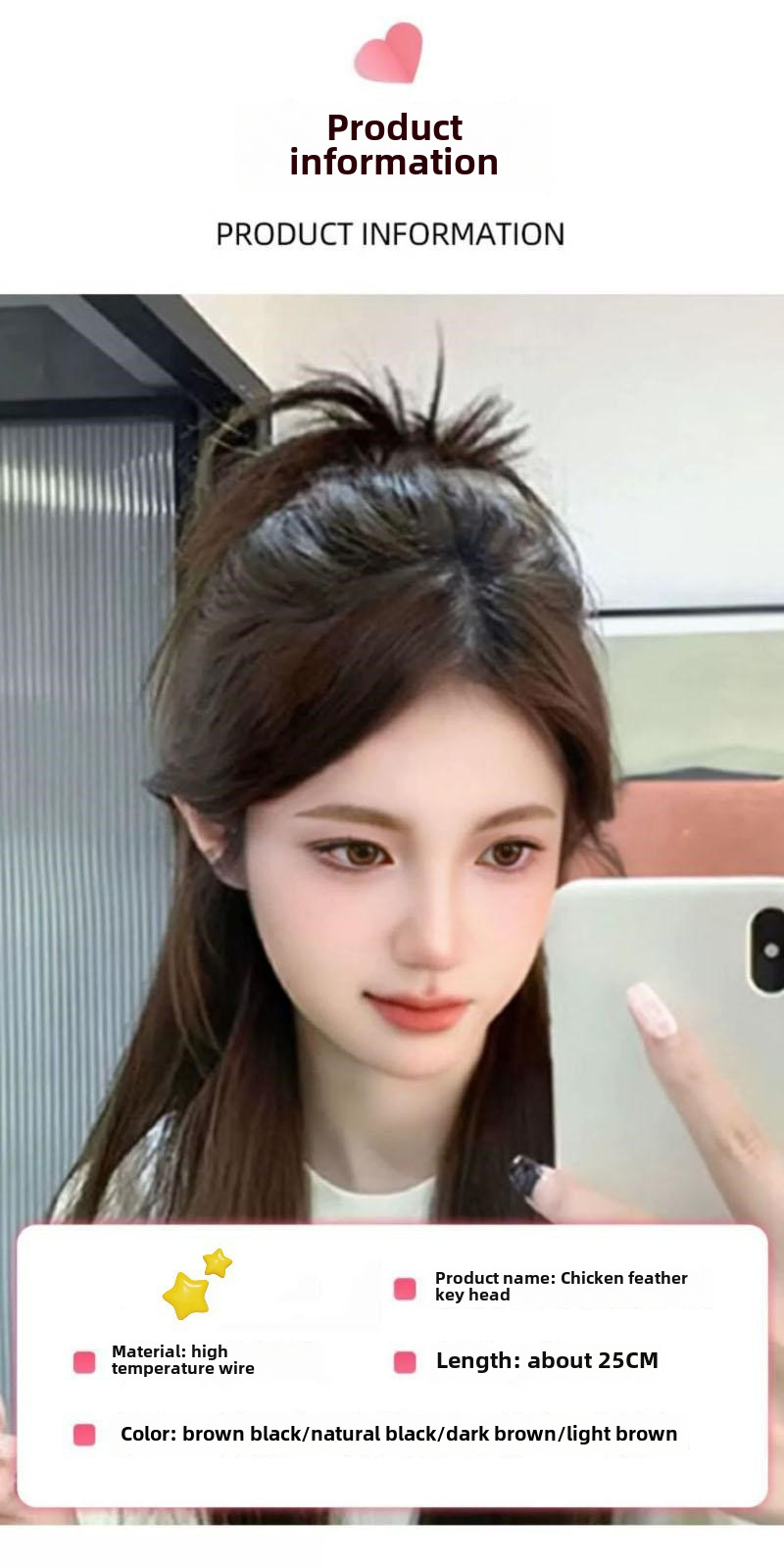 Fermaglio per capelli accessori per capelli fritti vento pigro piuma di pollo volano testa fontana coda di cavallo alta ragazza calda nido di pollo fermaglio per capelli borsa per capelli_voghion.com