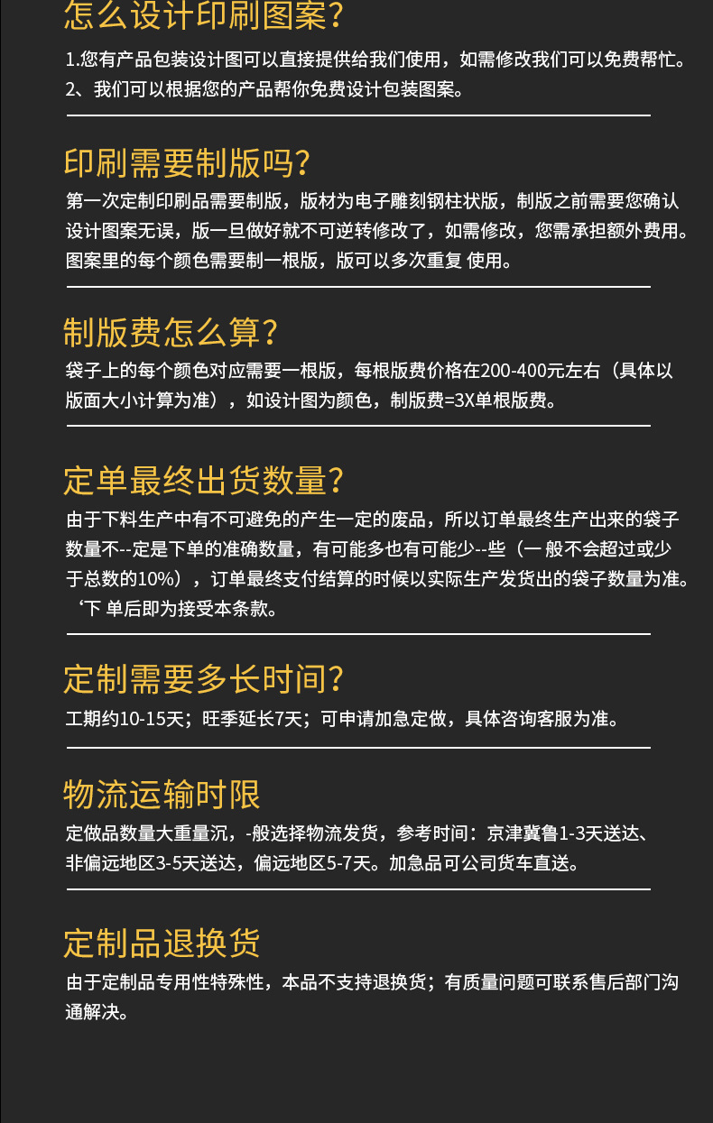 O1CN01dK2fSU1Tt6ykz91o4_!!958362439-0-cib.jpg?__r__=1721561210591