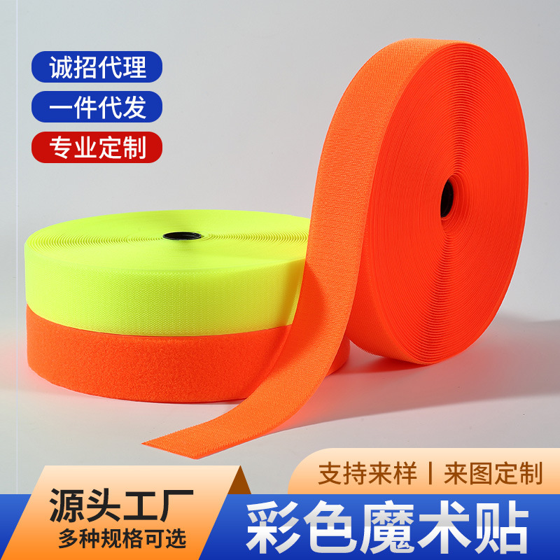 Reflective Velcro Fluorescent Orange Yellow Orange Red Snap Fastener Burr Velcro Hook Surface Uniform Velcro Reflective Velcro Fluorescent Orange Yellow Orange Red Snap Fastener Burr Velcro Hook Surface Uniform Velcro