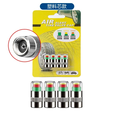Automobile tire valve cap tire pressure monitoring and warning 2.4bar tire pressure gauge universal pure copper core safety warning cap (Tire pressure monitoring system) - plastic-core
