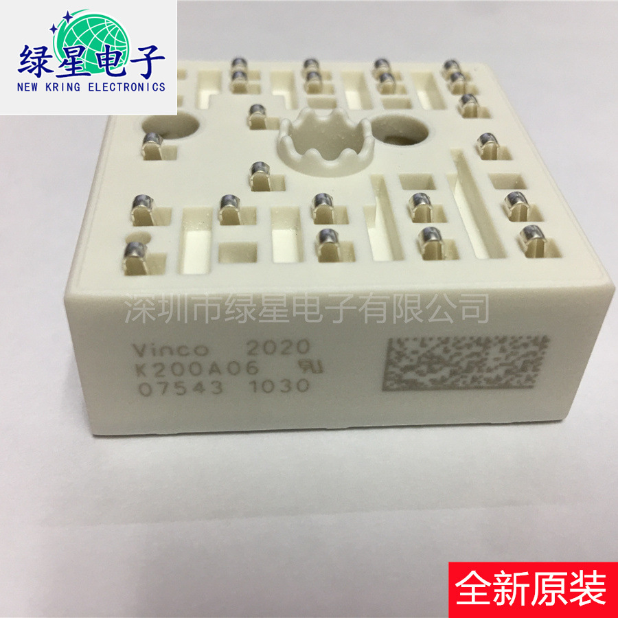 正品全新原装IGBT模块K200A06 现货价优 可按需下单订购 可开税票