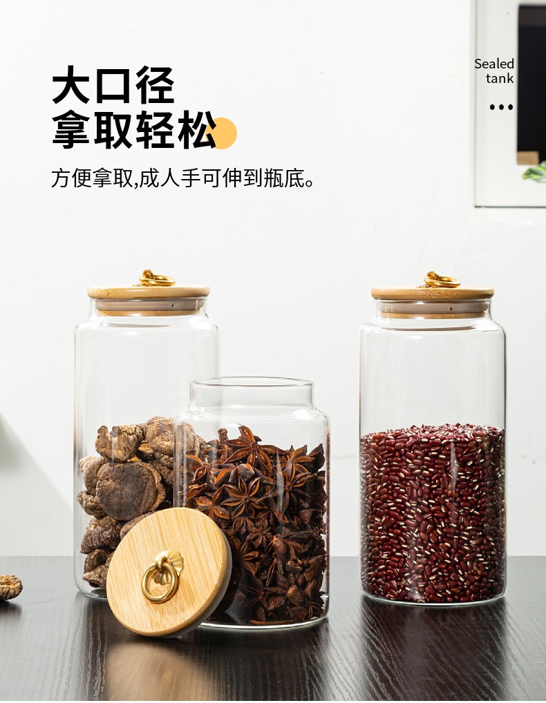 80缩口详情页 (6).jpg