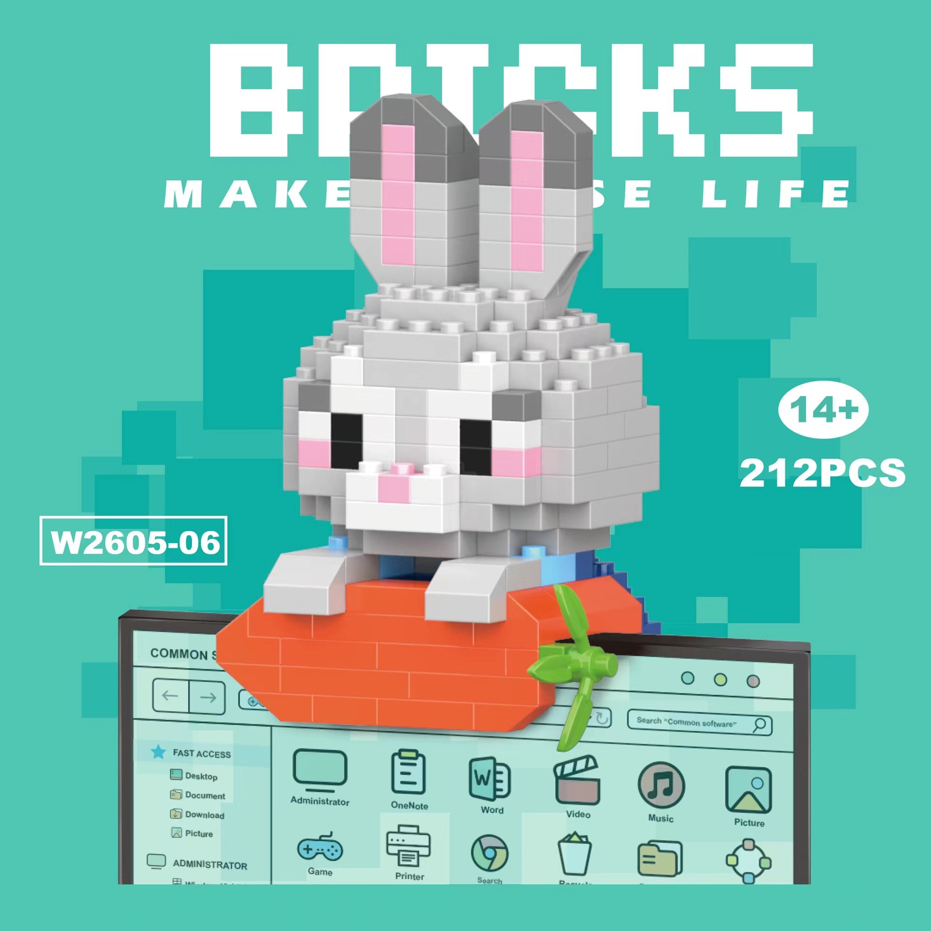 微信图片_20231230232337