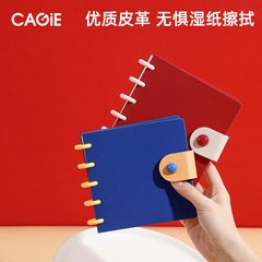 カジェ旅行スタンプ帳、ルーズリーフ式手帳、手帳、絵画帳、取り外し可能な空白ページ、越境対応