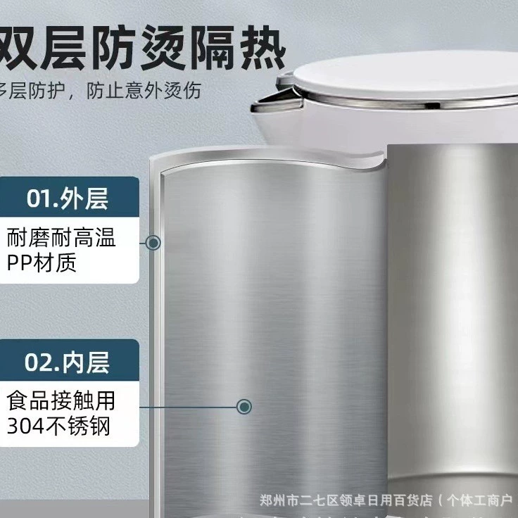 格来德 HD1010 Electric Kettle Hotel Student Dormitory Kettle Electric Kettle Hotel Hotel Gifts