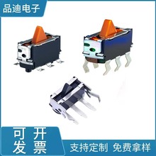 �z�y�_�PESE24MH1T ESE24MV1T ESE24SH1 ESE24SV3��λ�г��_�P