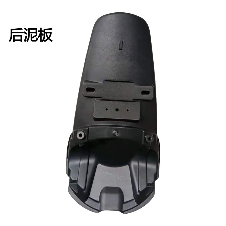 Adaptarse a la carcasa del automóvil eléctrico Yadimi color Yulong TZCK novena generación Emma Tai Bell Xinjiang tortuga rey accesorios de carcasa