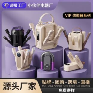 �羳�¿����ܺ�Ь���ٸɶ��r��y�ۯB�W����Ь�C�a�س���������Ь