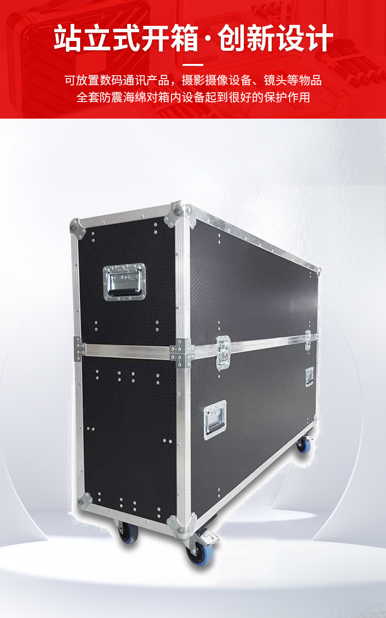 O1CN01dK314H21oi5SKscFb_!!4266917032-0-cib.jpg?__r__=1714095578983