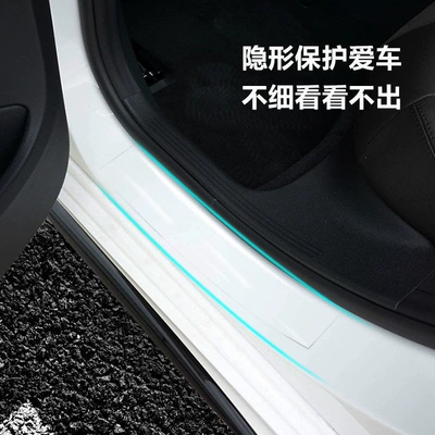 Car paint protective film — Car Paint Protection Film Invisible