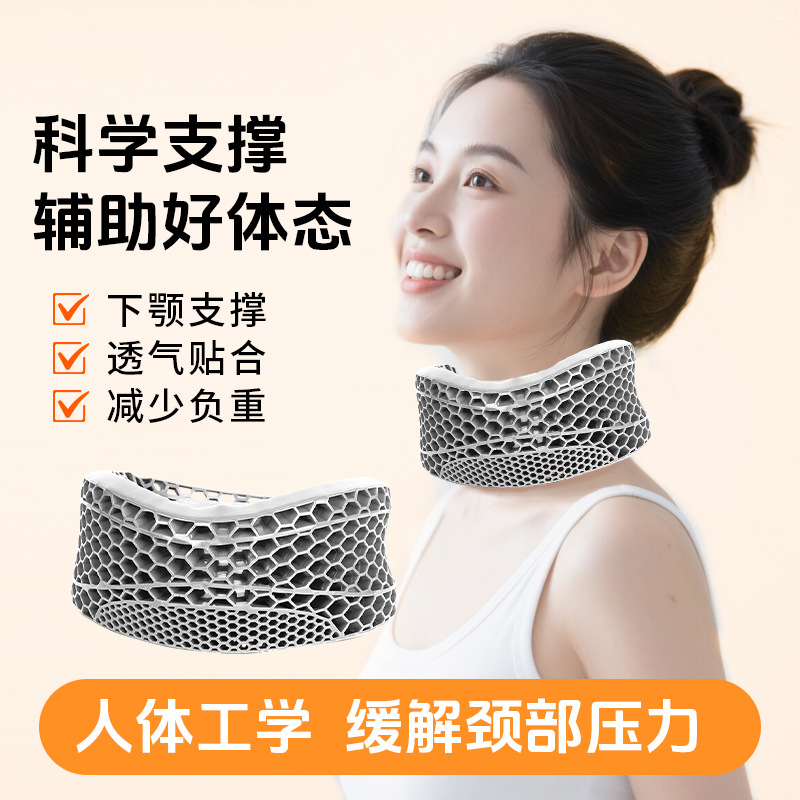 SpyGe protector de cuello, protector de cuello