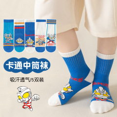 2023兒童襪子秋冬韓版潮襪春秋季透氣中筒棉襪男童女童運動襪批發