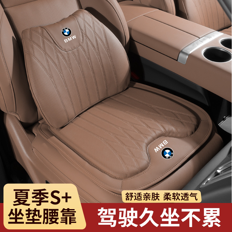 (2개) BMW X5 머리 받침 허리 5 시리즈 베개 3 시리즈 4 시리즈 6 시리즈 쿠션 X1X2X3X4 인테리어 용품 자동차 쿠션에 적합