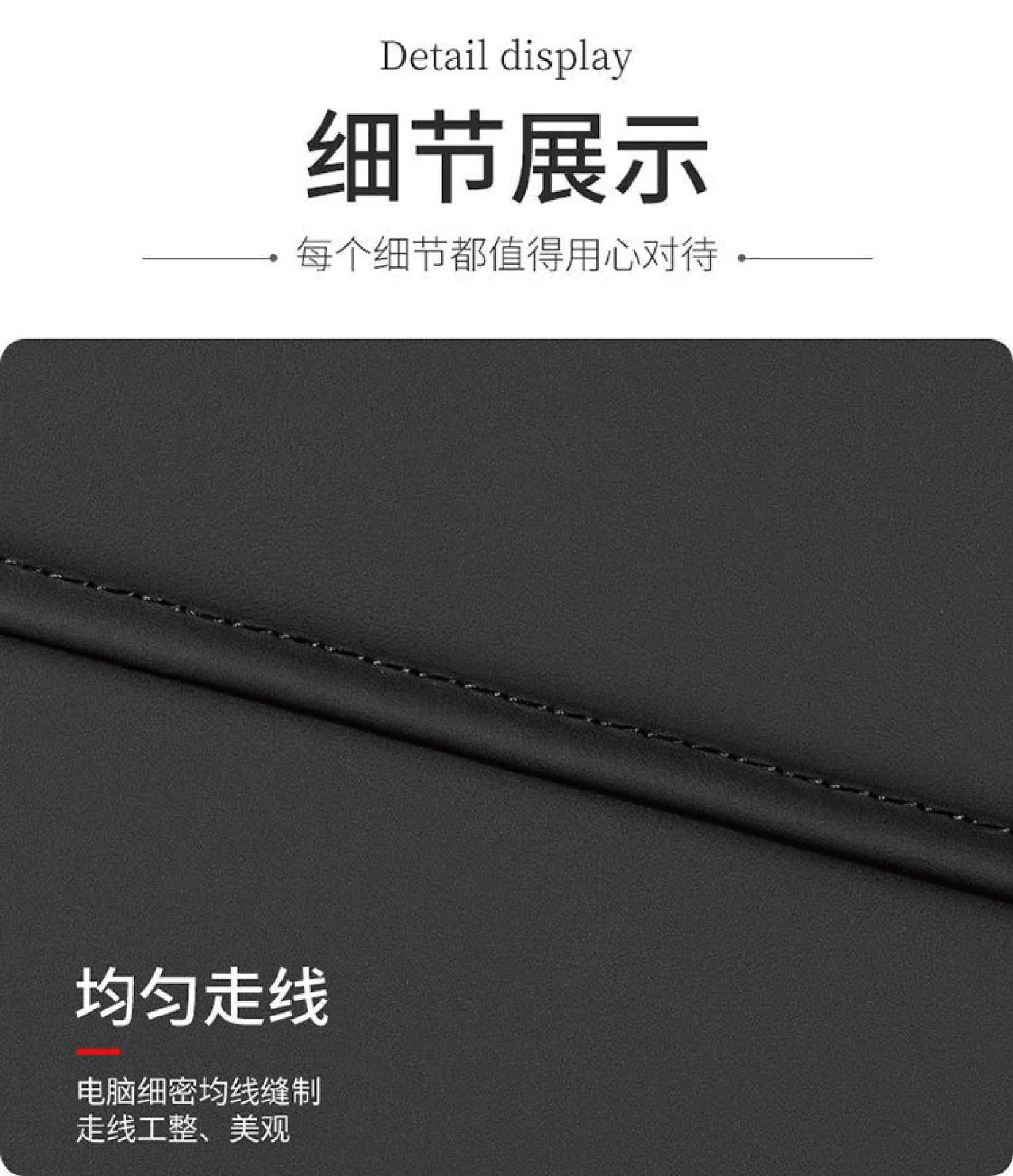 Car Seat Anti-Kick Protection Mat, Rear Seat Anti-Kick Pad, Anti-Scratch Sticker, Universal Anti-Wear Sticker, Interior Accessories