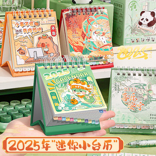 2025���꿨ͨ��־̨�v�W�����ɴ��՚v�����C���������С̨�v