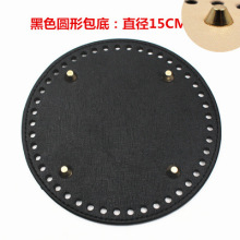 ��������hᘲ��l������������ֹ�ë���E�A��Ƥ�|�װ���ϰ���