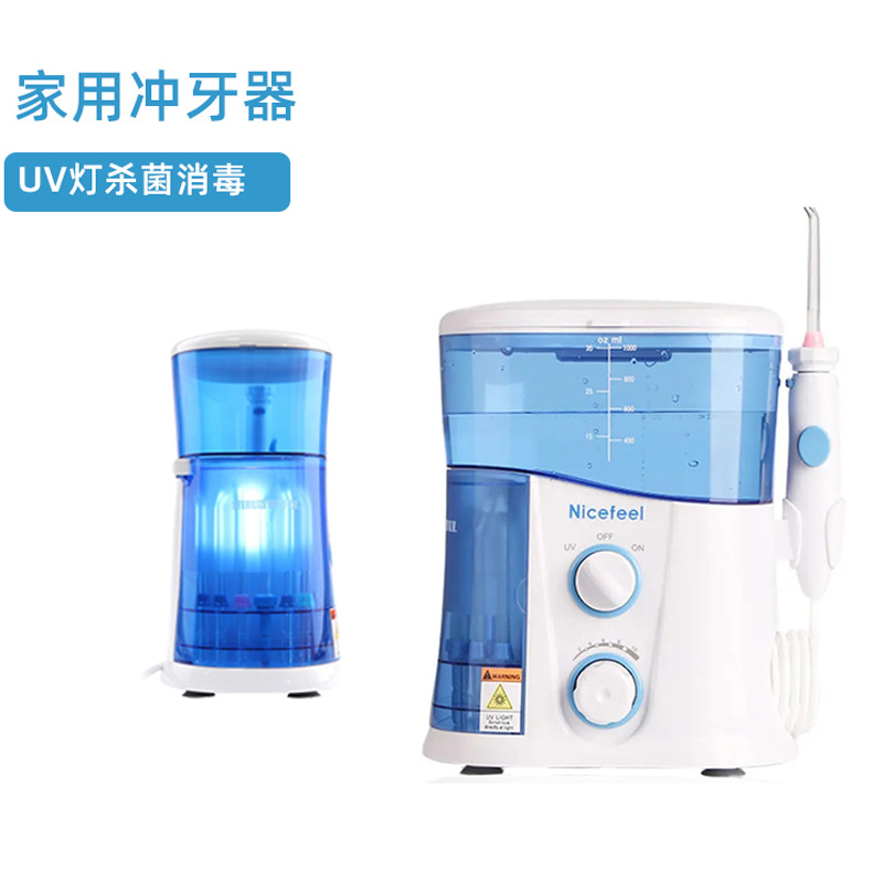 Fábrica OEM hogar adulto escritorio lavadora de dientes masaje pulso dual-modo diente limpiador transfronterizo eléctrico irrigador de dientes