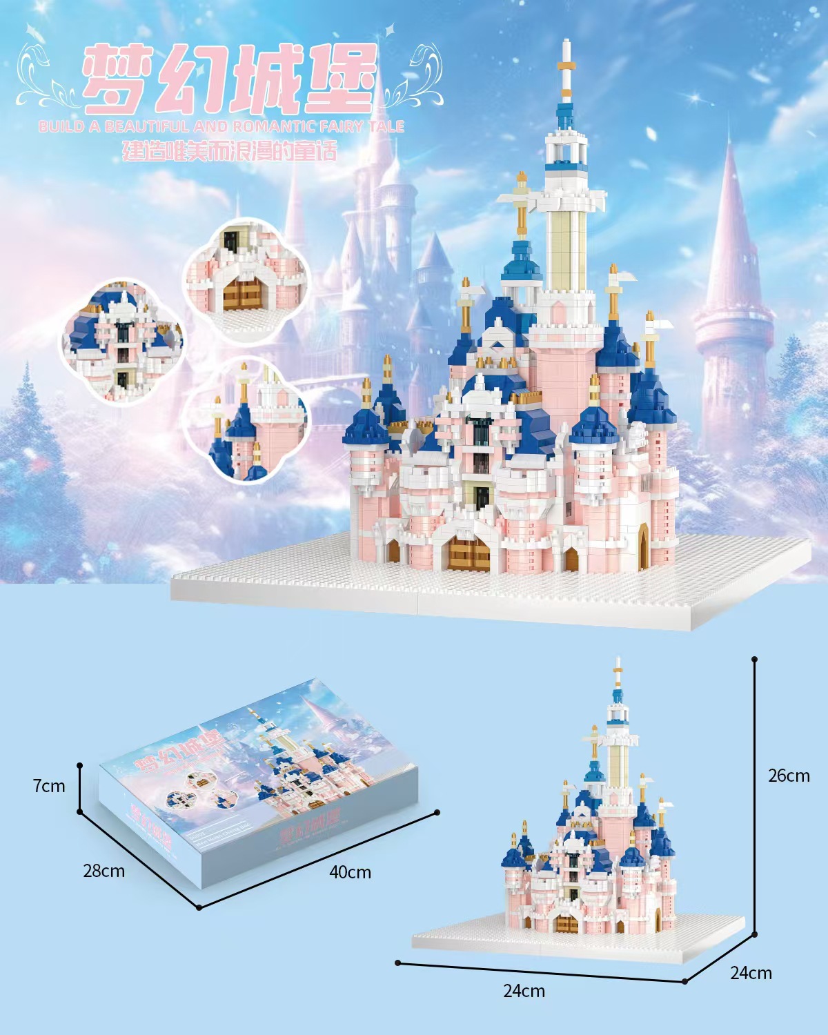 Casa de Árbol de Sakura 609, Bloques de Construcción de Micro Diamantes de Partículas Pequeñas, Juguete Educativo de Ensamblaje de Flores, Regalo para Niñas, Venta al por Mayor Transfronteriza