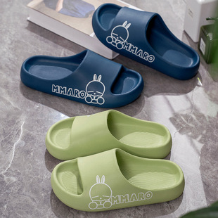 Bug Rabbit Slippers Women's Summer Cartoon Cute Non-slip Thick Bottom Couple Home Indoor Household New Sandals for Men