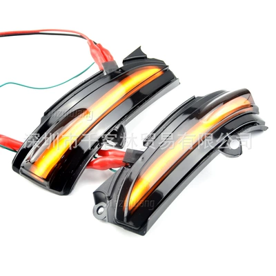Mirror Turn Signals, Dönmə işıqları