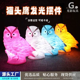 小夜灯;创意夜灯;圣诞装饰品