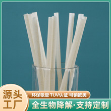 �|ݸ�S�Ҷ������w�Sȫ����һ�������ܼ��^�̲迧�ȴּ��������l