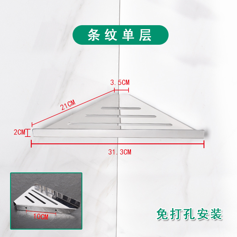 Venta al por mayor de ingeniería 304 Acero inoxidable triángulo rack de almacenamiento directo de fábrica baño esquina rack ponche-hotel gratis recomendar