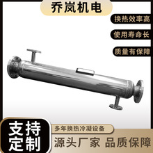 特材盐酸硫酸加热器耐腐蚀钽材换热器汽水冷凝器螺旋缠绕管换热器