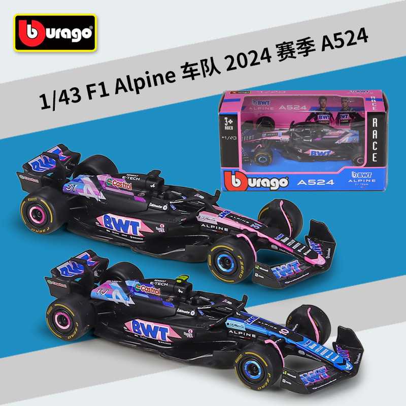 Bimeo 1:43 F1 Alpai Team 2024 Alpine A524 Racing Simulation Alloy Car Model