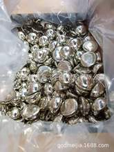 �����߼��a����,ȫ���a �����a�a���a�V�a���a���a��25mm�a��߼�