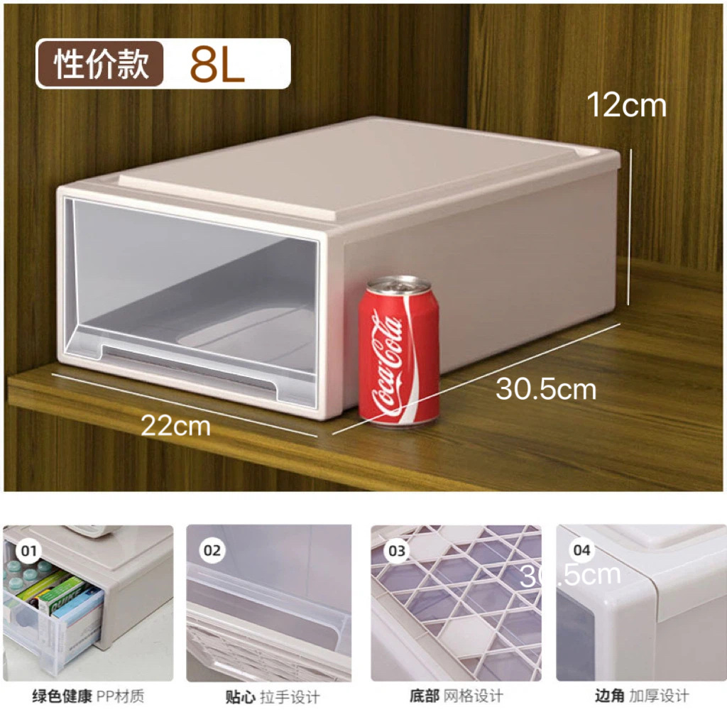 8L 깊이 31*너비 22*높이 12cm