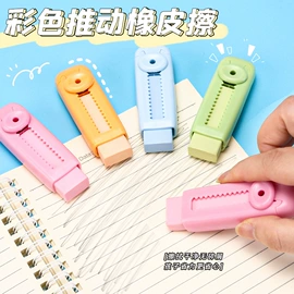 笔记本记事本;中性笔;便利贴